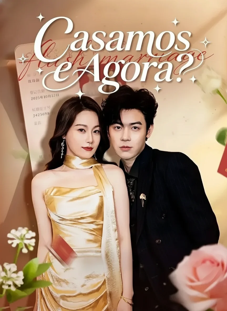 Casamos E Agoraé (Largada e casada com a herdeira)