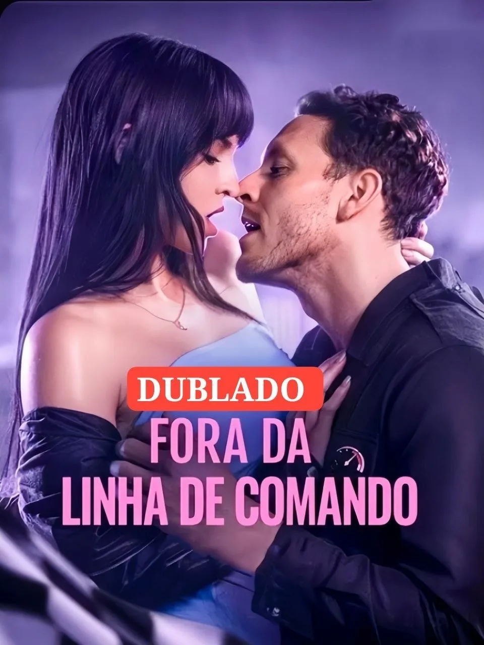 Fora da Linha de Comando
