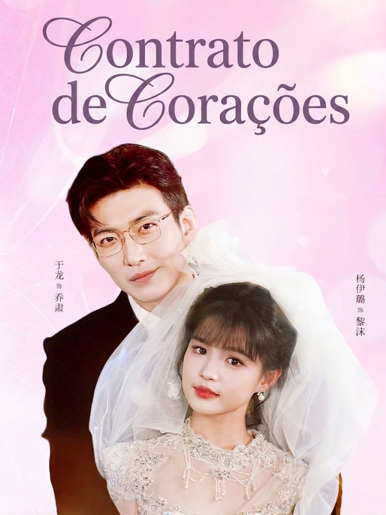 Contrato De Corações